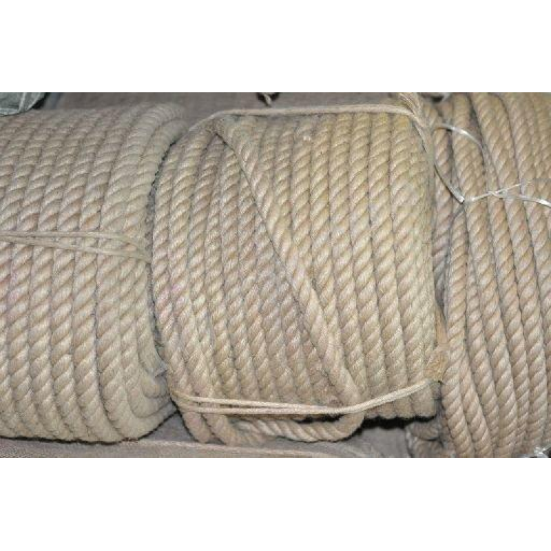 Канат джутовий тросовий звивки Діам. 22ммм. 100 метрів.