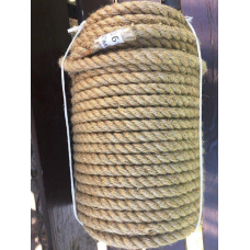 Канат джутовий тросової звивки Діам. 16мм. 100 метрів.